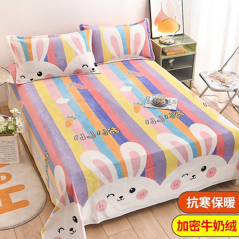 Leche terciopelo coral sábana pieza única más manta de felpa manta de franela manta engrosada dormitorio de invierno lista de edredones