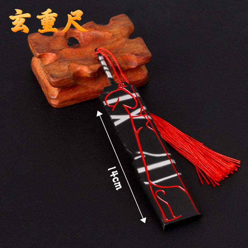 斗破苍穹云韵纳兰云芝剑芸芝佩剑玄重尺凌影长枪冰皇枪模型兵器