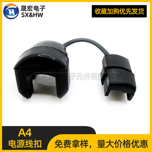 �������������Դ����A4�̶��o��늾������۾������A