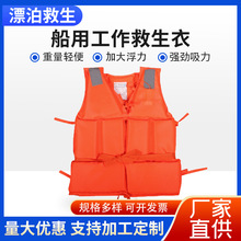 ��ӡ�ֶ��Ƴ��˴���ţ��Ӻ��������Ư��������Ѵ���������