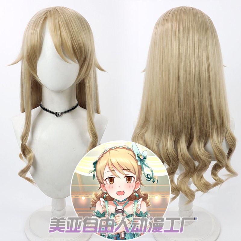 [Free Person] Idolmaster Cinderella: Mori Kouno cosplay wig