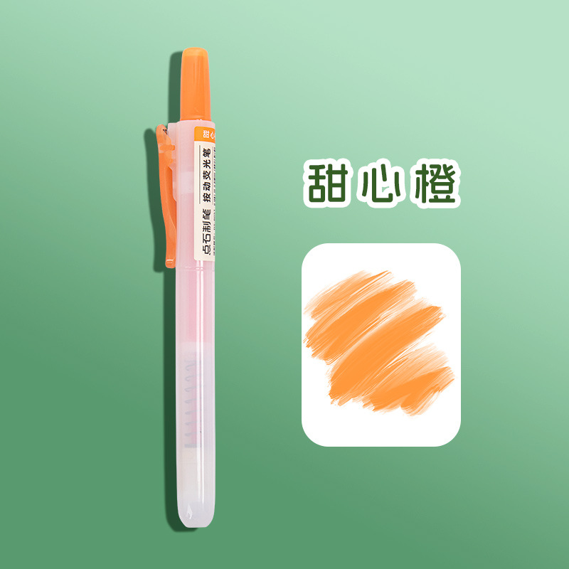 [Macaron Color] Sweetheart Orange Single