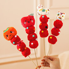 2026�����R���R���^�괺��ë�q���Ǻ��J�b�ϲ�c��ζ�Շ�������Ʒ