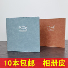 相册封面儿童婚纱影楼相册封皮皮册皮面空皮方8方10 影集相册其他