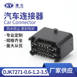 DJK7271-0.6-1.2-3.5-11�B�����z��܇�ò��^ �B�������λ�Ӳ��