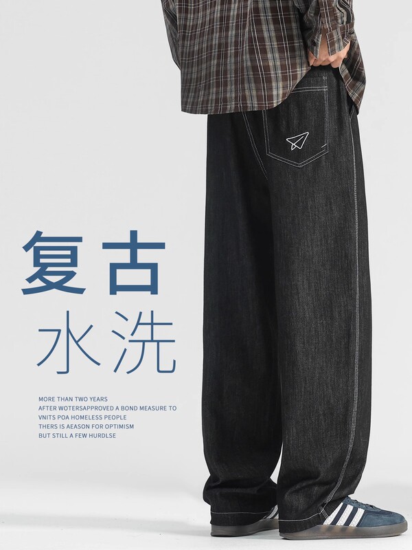 直筒牛仔裤男款春秋季复古水洗刺绣男裤宽松阔腿卫裤男士休闲长裤|undefined
