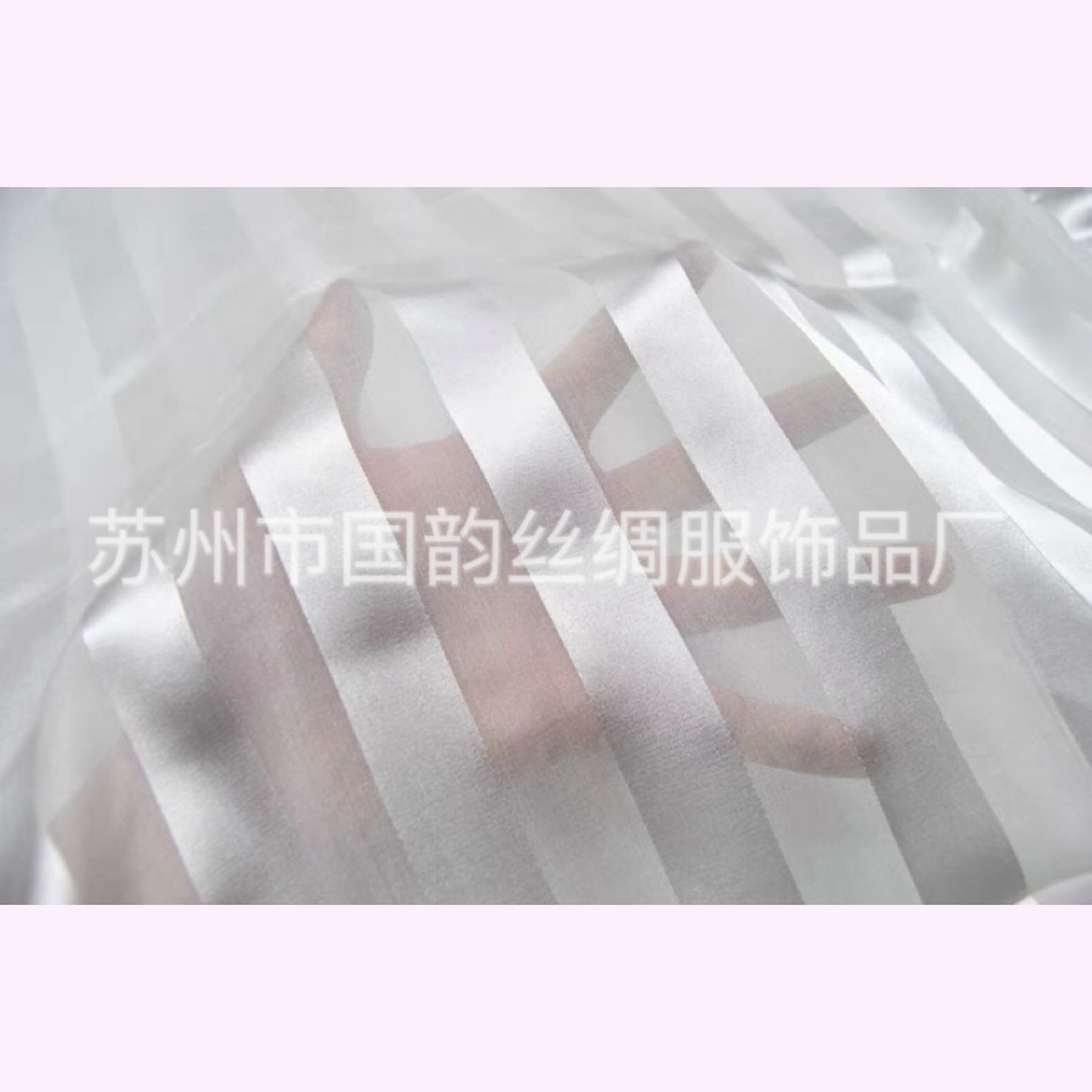 Silk cloth