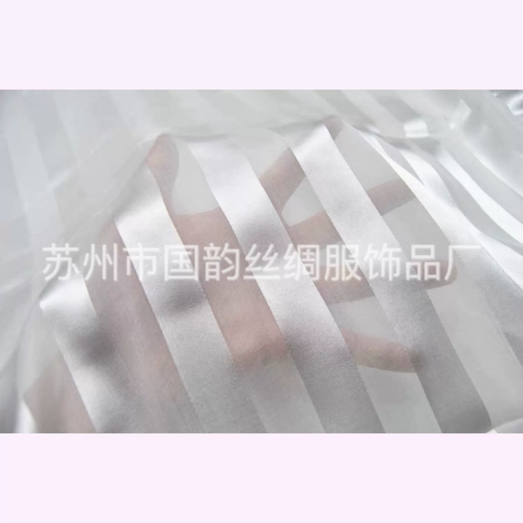Silk cloth