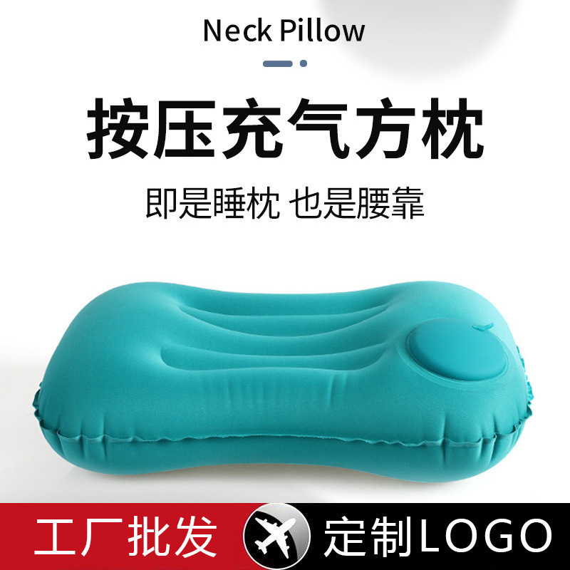 Travel Press Inflatable Pillow Office Pillow Inflatable Square Pillow Portable Foldable Storage Outdoor Inflatable Pillow