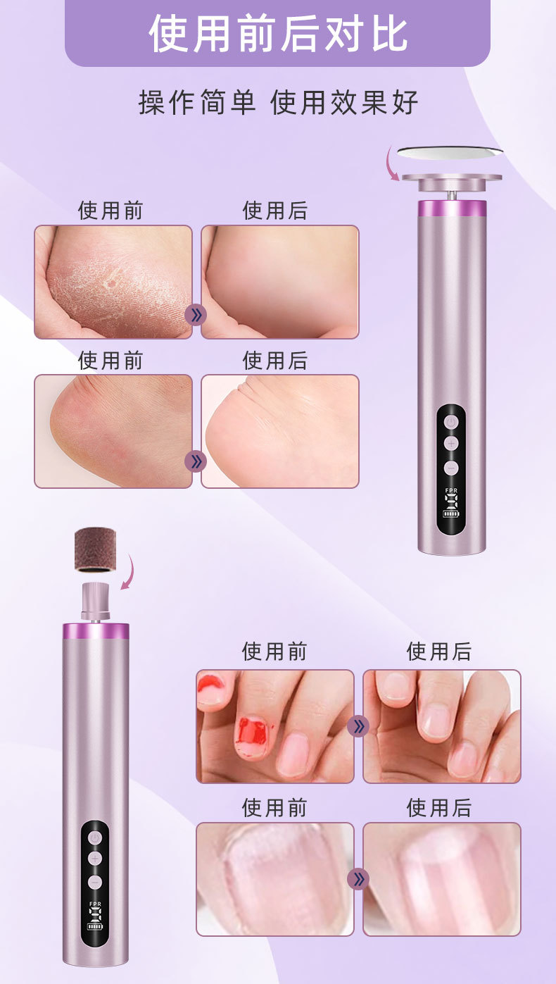 详情_08.jpg