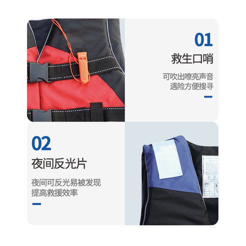 Yamaha life jacket for fishing boat, Oxford cloth high buoyancy life jacket, drifting flood rescue life jacket