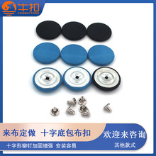 ʮ�ֶ��װ�����  �S�����lë�·�Ó���r����������������~��