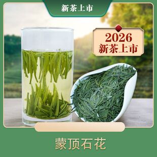2026�²�����紺ȸ���125g ���ʯ����ؼ��G��