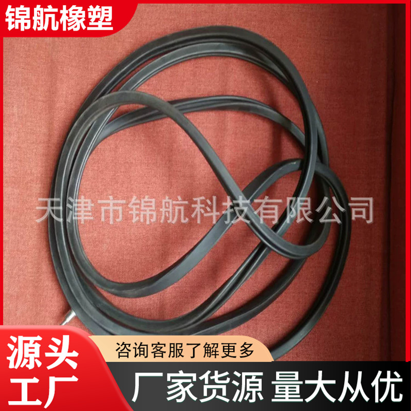 空心硅胶充气密封圈O型圈U型圈 硅胶充气密封圈来图来样生产