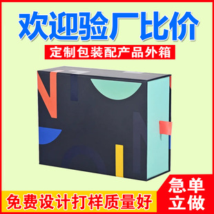 ���؏�ʹ�ó�������߰��b�ж��Ƴ�϶Y�ж�������߰��b��