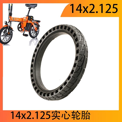 14 Inch Foldableing Electric Vehicle Solid Tire 14X2.125 Honeycomb Solid Tire Card Slot 22mm (Elektrikli avtomobil şinləri)