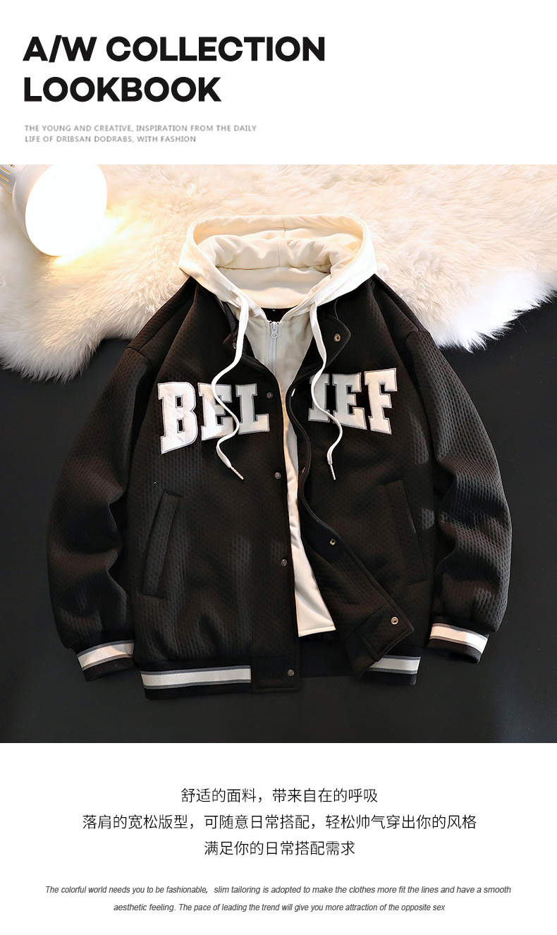 连帽卫衣男春秋季2023新款潮牌休闲百搭开衫刺绣棒球服青少年外套详情2