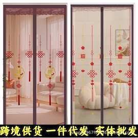 跨境防蚊帘磁性魔术贴夏季纱门帘夏季防蚊隔断磁铁自粘金刚网纱帘