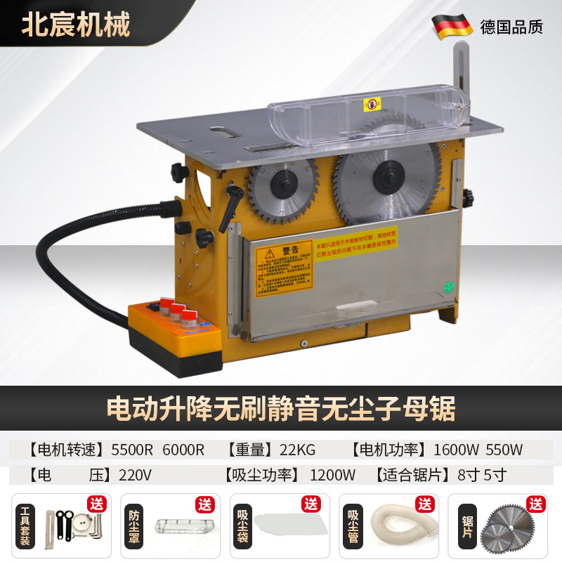 Sierra de mesa de trabajo plegable para aserrador de madera de precisión sin polvo, sierra de mesa de empuje para aserrador de madera