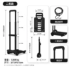 (2 rounds) Black [Tieluo strap binding three -gear adjustment]