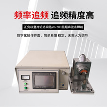 ��ؓ�O�BƬ�X���~��20-200�ӳ����c���C