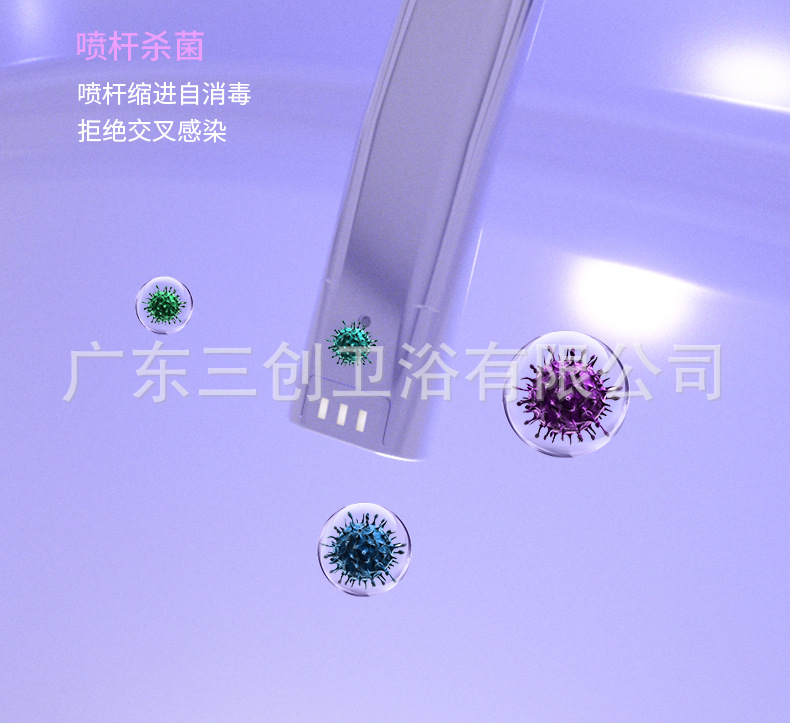 E3详情页28.jpg