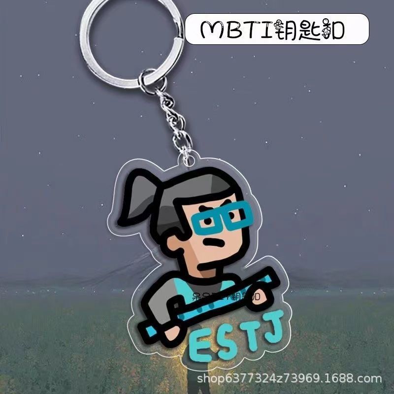 MBTI16 personalidad mochila colgante llavero acrílico accesorios periféricos regalos de dibujos animados adornos divertidos