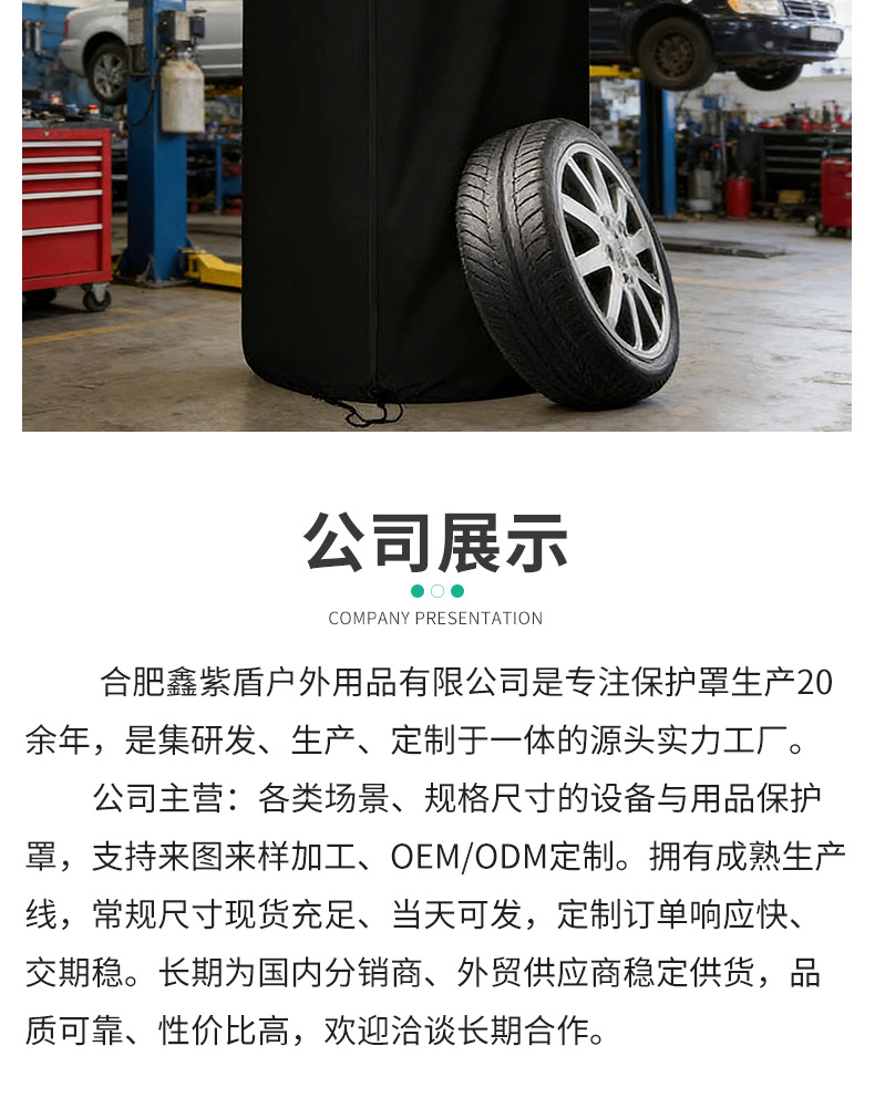 Oxford cloth car tire cover, sun-proof, rain-proof, dust-proof, universal spare tire cover, thickened and wear-resistant, cross-border supply, customizable