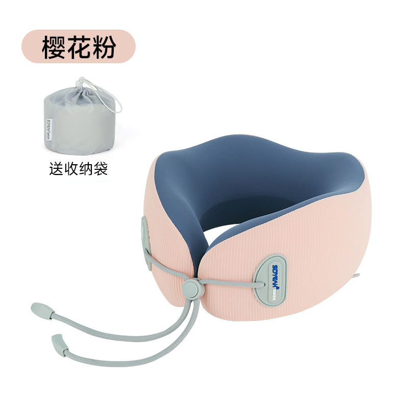 U字型枕、低反発素材のネックピロー、専用ネックピロー、オフィスでの昼寝用枕、ネックサポートU字型枕、横向き寝用、携帯収納可能|undefined