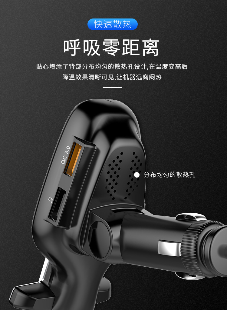 New BT28 Color Screen QC3.0 Car FM Transmitter Car MP3 Bluetooth Player