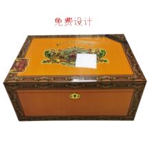 �ֻ���Ӧ�ߵ����ٿ���ѩ��ľѩ�Ѻ��������ᱣʪ�̾���������ľ��