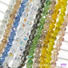 ˮ������ɢ��8MM����diy�ֹ����������������ε��η�����Ʒ���