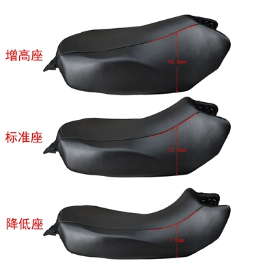 Motorcycle cushion, Suitable for BMW