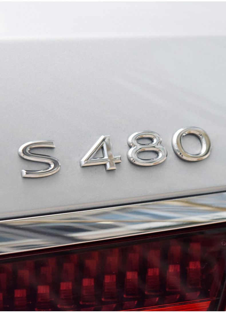 Suitable for 2021 Maybach S400 car stickers, S480 rear emblem, S580 car logo, S600 engine displacement badge, and S680 modifications