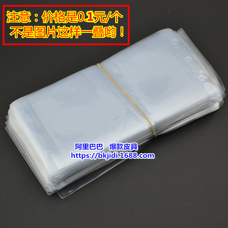 新款皮带挂钩男女腰带挂勾商超皮带展具针扣自动扣板扣都可用耐用|undefined