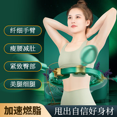 フラフープはサイズ調整可能で、お腹痩せフィットネス器具、女の子のお腹痩せフィットネス器具、ウエスト痩せと脂肪燃焼に最適です。