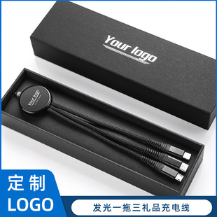 LED�l��LOGO����������һ���Ƴ�늾�һ������׿TYPE-�̄նYƷ