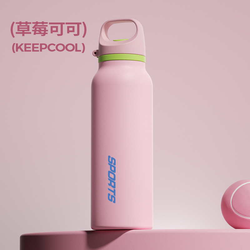 Nouvelle bouteille de sport de qualité supérieure avec ouverture facile, grande capacité, avec poignée, en acier inoxydable 304._voghion.com