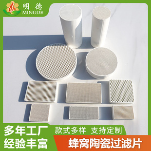 ��C�մ��^�VƬ����ʯ�մ��^�V�W䓺Ͻ��T���^�V���͸ߜ��մ��d�w