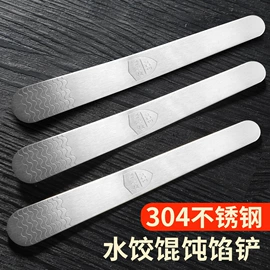 其他汽车内饰;汽车清洁工具;车用置物袋