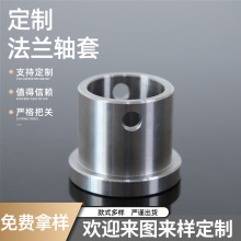 mS Ӻ304P䓷m䓹̶ܹԡUmι̼