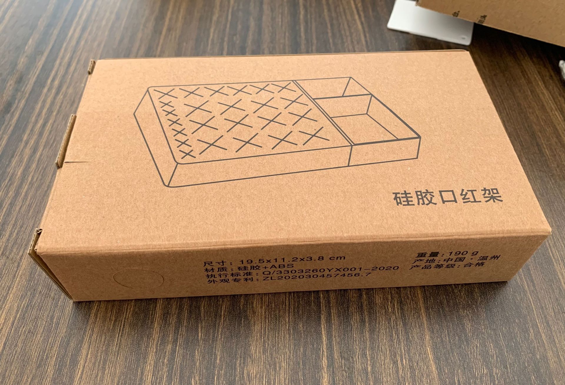 QQ图片20210510100130