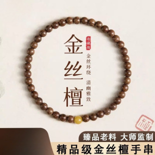 ���u��Ʒ����z̴�ִ�̴ľ̴��U��������Ȼ����ľ�|�ִ��R��Y��