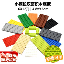 ��������6x12С�����װ�˫������ָ�3028 MOC��ľ���������ľ��