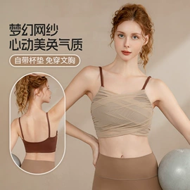 瑜伽服;瑜伽套装;运动紧身裤