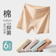 �½��L�q�޼��޵יn��ѝŮʿ�����ո����΃�ѝ��ȫѝ���A��ƽ��ѝ