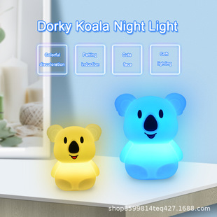 Cross-border cartoon medium koala silicone night light battery rechargeable children's gift pat decompression atmosphere light