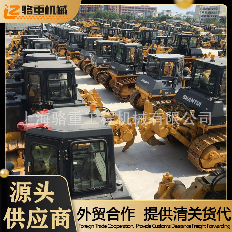 外贸合作 承接推土机海外业务 山推SD130 160 220 320推土机现车
