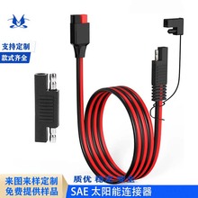 4����ɭ���^�DSAE̫����B�Ӿ�/����ɭ�Դ��12AWG̫����D�Q��