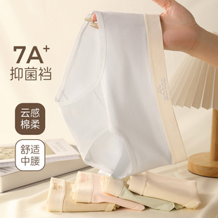 7A�����dŮ���ރ�ѝ΢�ո�ƽ���o���H�w͸�ⲻ��߅��ϵ��������ѝ